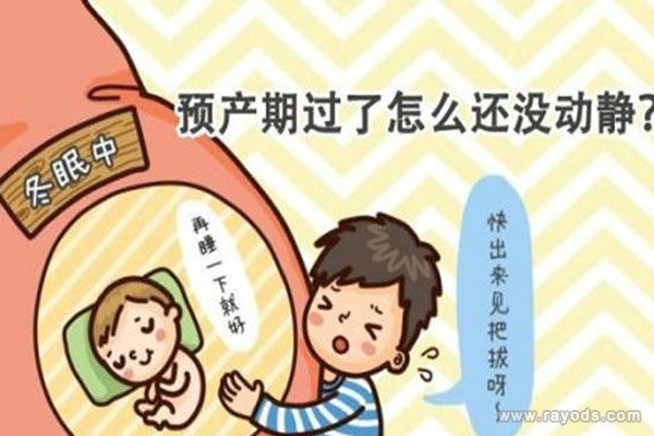 二胎留级一般都是女孩吗？二胎留级的原因是什么