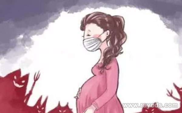 感染新冠的孕妇怎么样了？孕妇感染新冠肺炎后的治疗方法