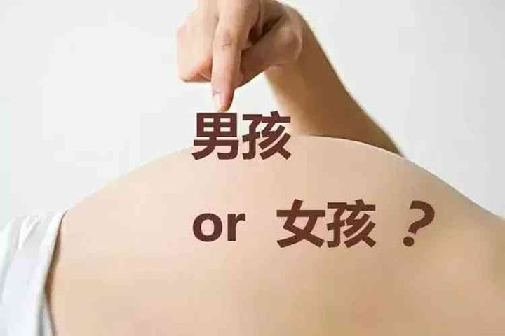 大家都是怎么从怀孕后胃口变化来看男女的？