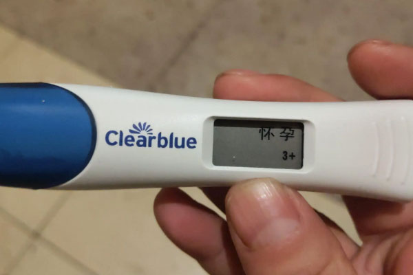 一招辨别怀没怀孕看内裤辨别怀孕的方法