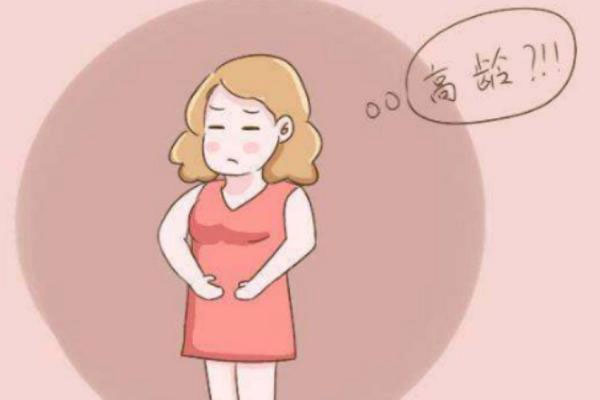 生活中改善高龄卵子老化的方法？