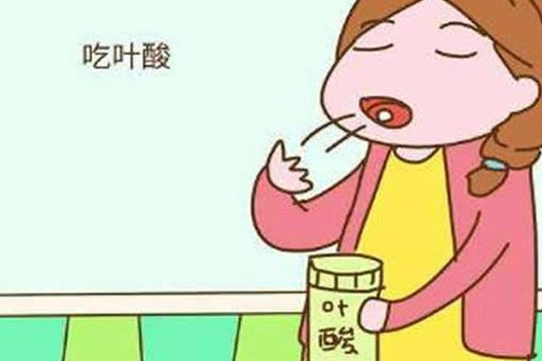 叶酸是饭前还是饭后吃？速来了解服用叶酸的最佳时间