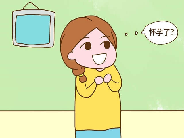 女人绝经后有正常性生活还会怀孕吗？