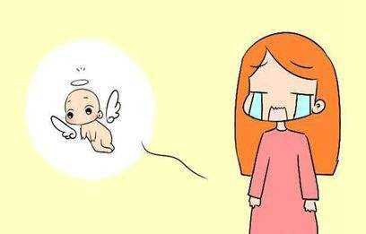 怀孕5个月t3稍微高一点有影响吗？正常值多少？