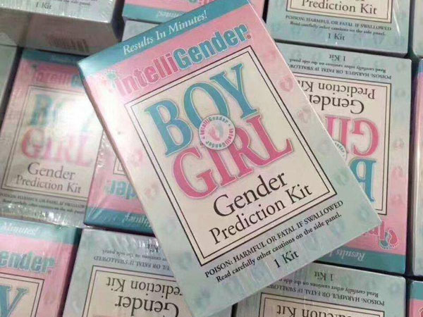 生男生女测试杯准不准？试杯测男女怎么测