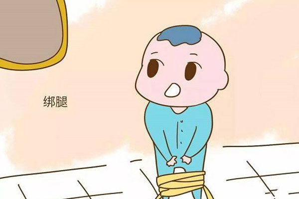 能给新生儿绑腿吗？婴儿绑腿有哪些危害