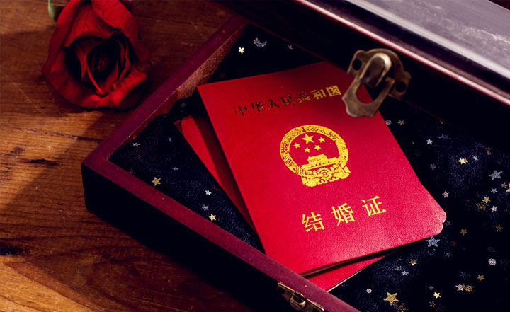 2022北京婚假多少天？北京婚假最新规定？