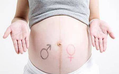 怀孕时肚子上的黑线能不能看出来男女，黑线看性别方法
