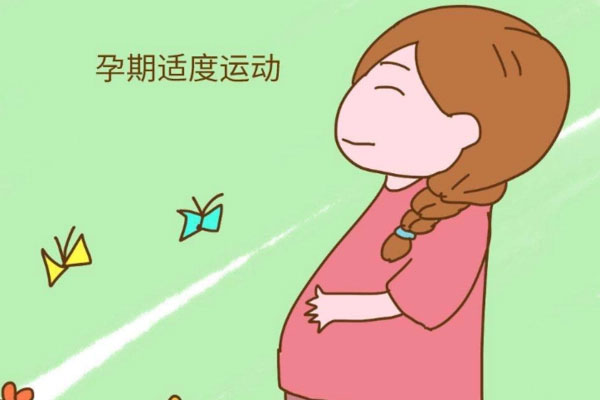 孕晚期躺着睡对胎儿有什么影响 孕晚期这两种睡姿不可取