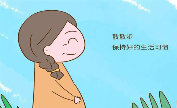 42岁高龄备孕成功经验，4招做好高龄生育不是梦