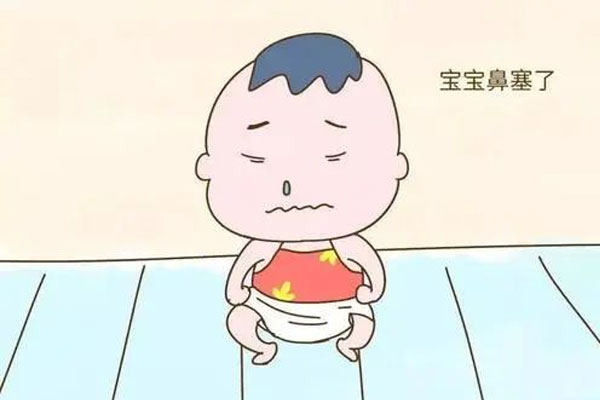 如何判断婴儿有没有鼻塞？如何缓解婴儿鼻塞