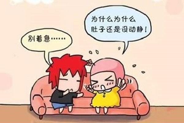 辅助生殖技术需求飙升的原因