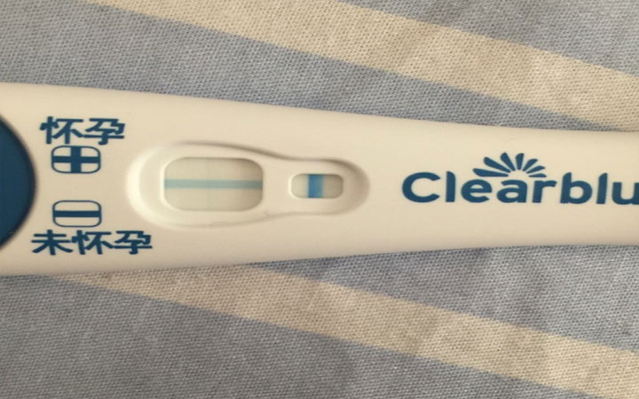 可丽蓝验孕棒两个区域一横一竖是怀孕了吗？求图解！