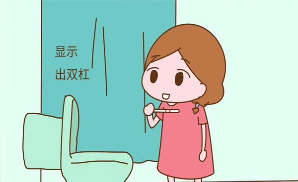 怀儿子的征兆验孕棒见分晓，两条深杠生儿子？