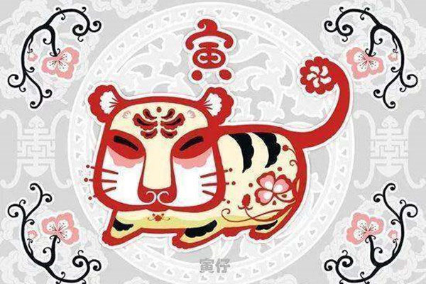 2022年虎年不宜生子的属相 有你吗？