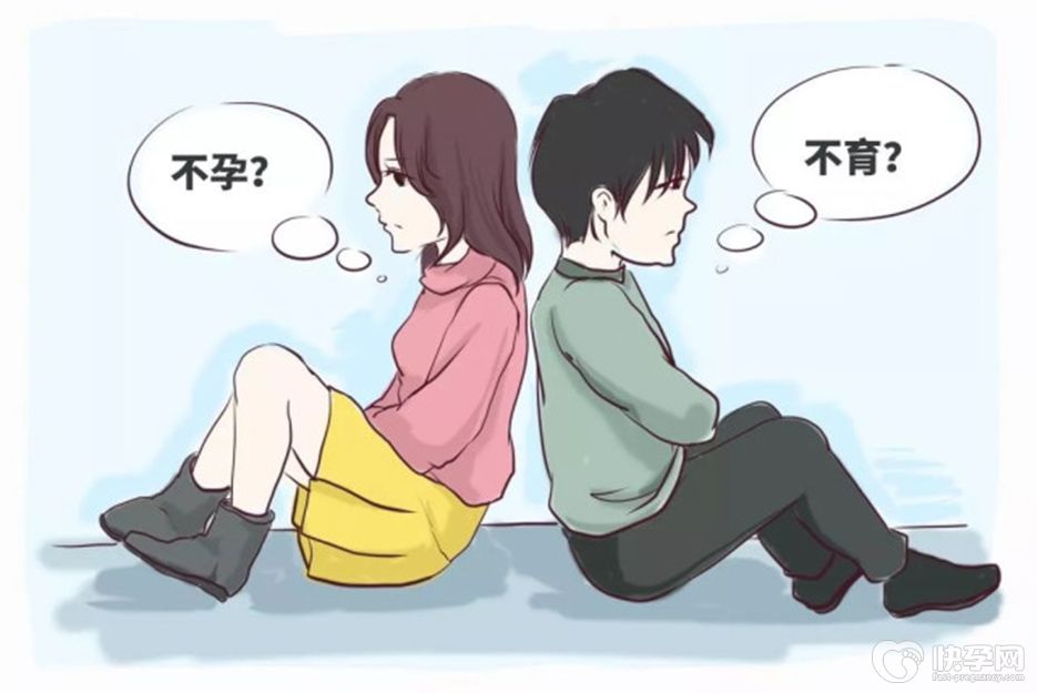 女方不孕能做试管吗？不孕不育不要怕，试管婴儿有保障