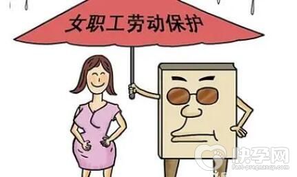 广东省奖励产假是企业必须给的吗？