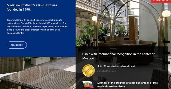 输卵管堵塞能不能在俄罗斯Medicina医院做试管？