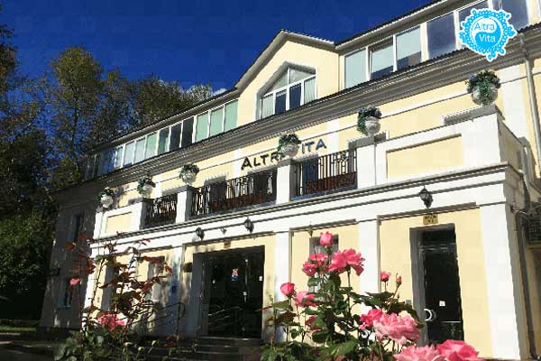 俄罗斯阿尔特拉维塔医院