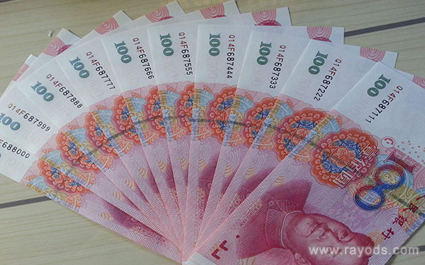 俄罗斯ngc医院试管婴儿收费是多少，带3万够吗？