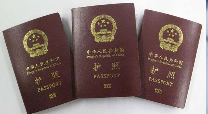 俄罗斯试婴儿签证相关问题