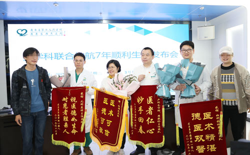 34岁宫颈癌妈妈也能生育 广州这家医院做到了