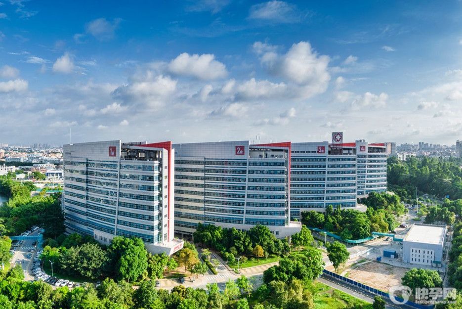 东莞市人民医院