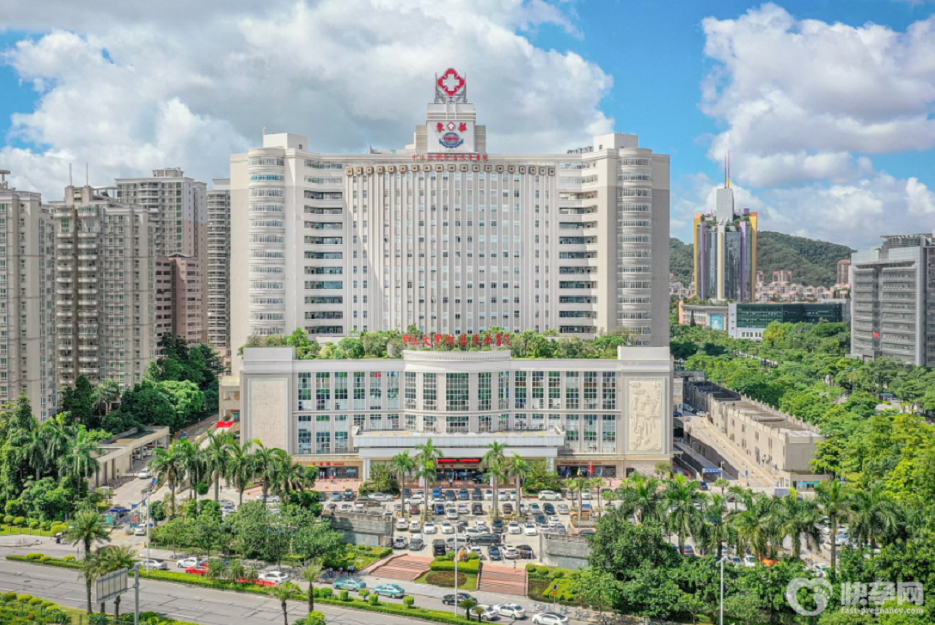 东莞东华医院