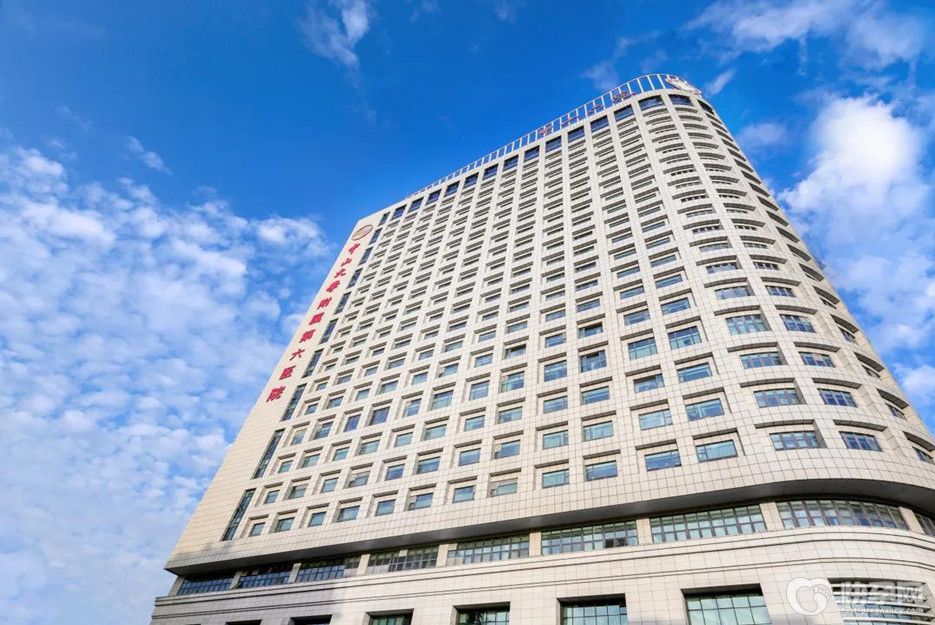 中山大学附属第六医院