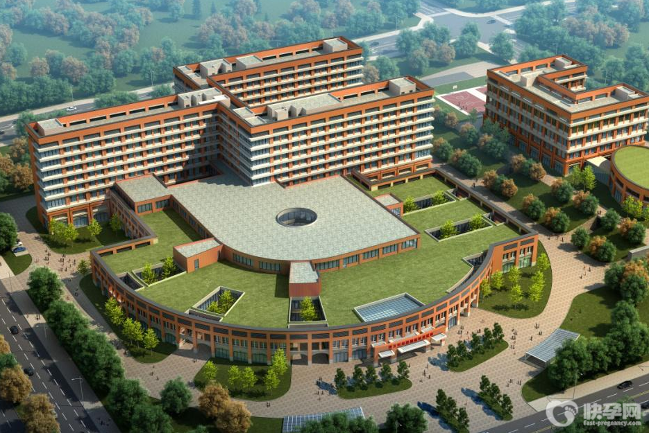 遵义市妇幼保健院