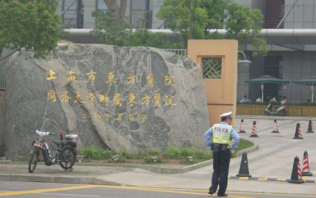 上海东方医院做试管婴儿成功率要看夫妻俩