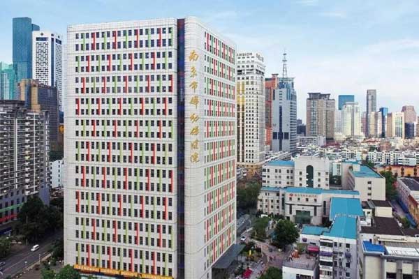 南京市妇幼保健院简介_地址_交通路线_口碑评价_费用_试管婴儿医院