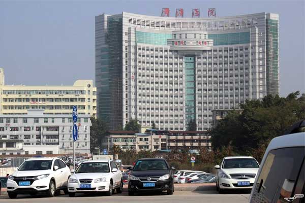 梅州市人民医院简介_地址_乘车路线_试管婴儿医院