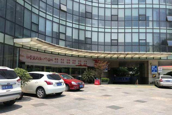 无锡市妇幼保健院简介_地址_乘车路线_费用_试管婴儿医院