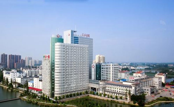 天门市第一人民医院简介_地址_交通路线_联系电话_试管婴儿医院