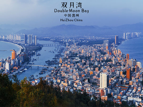 2023惠州试管婴儿医院排名，附助孕成功率更高一目了然