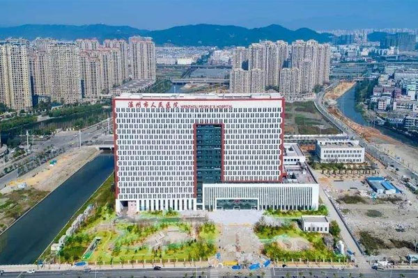温州市第三人民医院地址_交通路线_医生_费用介绍_试管婴儿医院