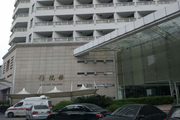 台州市第一人民医院介绍_具体地址_怎么去_费用_试管婴儿医院