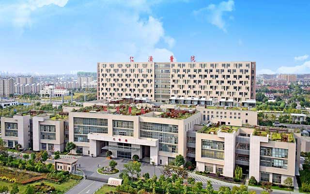 在上海仁济医院做试管婴儿，你必须得知道这些