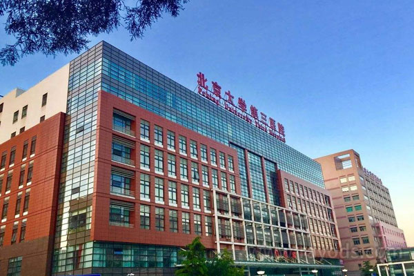 国内有哪些试管婴儿医院值得信赖