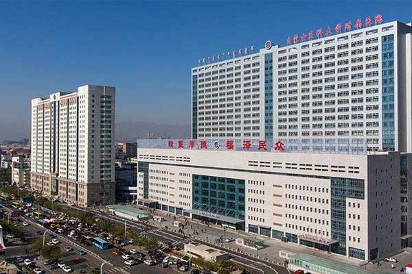内蒙古医科大学附属医院简介_地址_交通路线_费用_试管婴儿医院