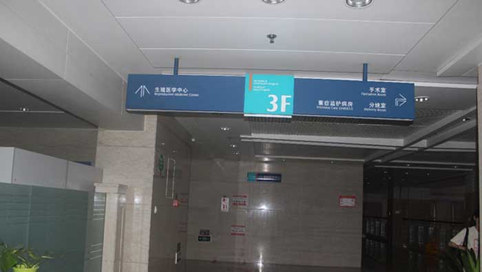 嘉兴妇幼做试管婴儿多少钱？