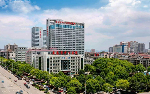 娄底市中心医院地址_交通路线_费用_医生介绍_试管婴儿医院