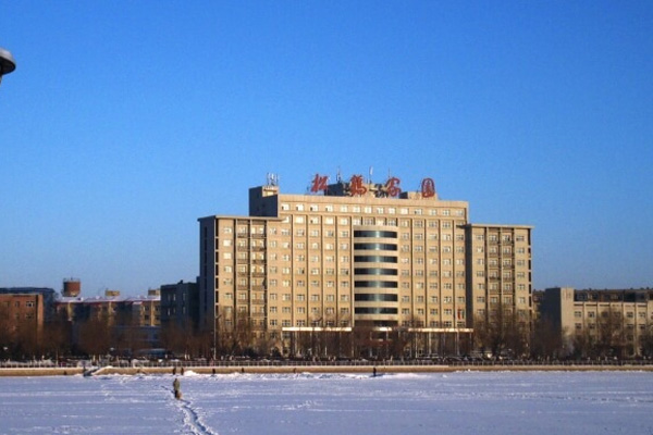 齐齐哈尔有哪些不孕不育医院，助孕机构排行榜参考