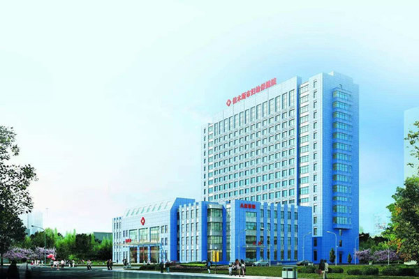 佳木斯市妇幼保健院