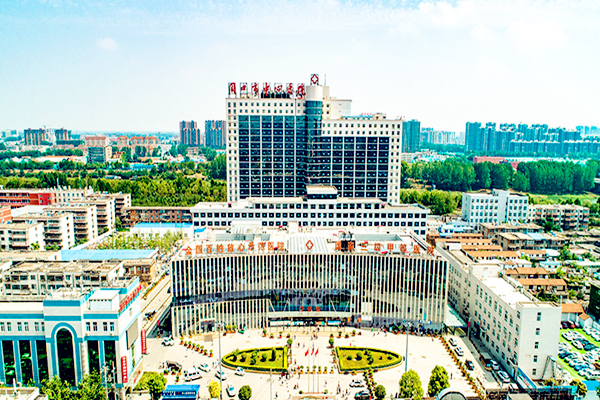 周口市中心医院