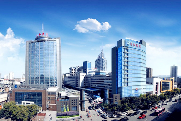 十堰市太和医院