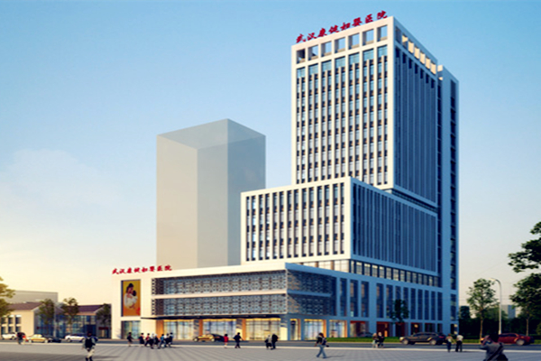 武汉康健妇婴医院