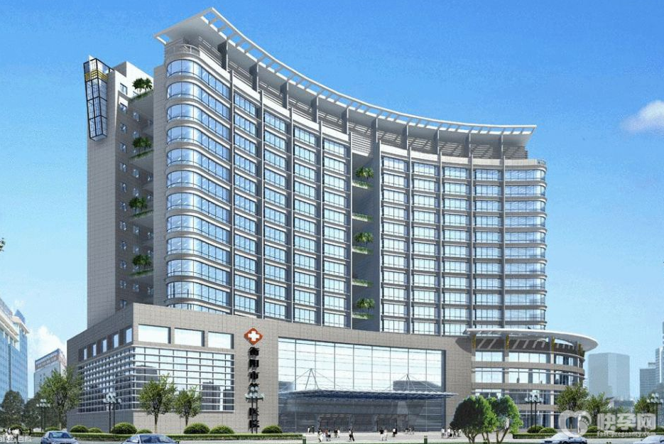 衡阳南华星辉生殖健康专科医院