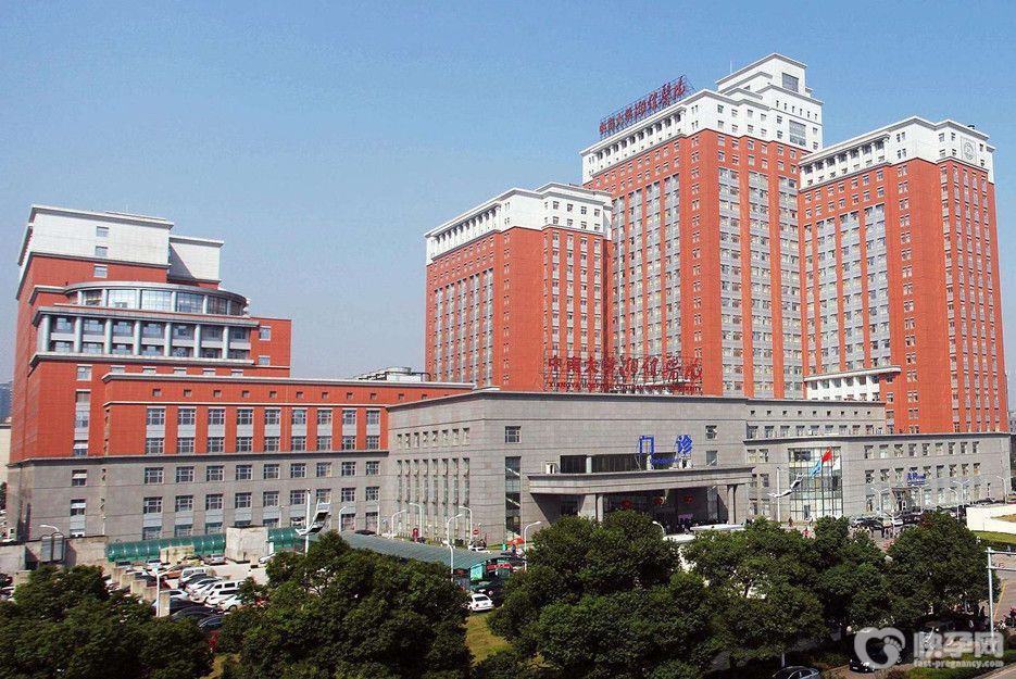 中南大学湘雅医院